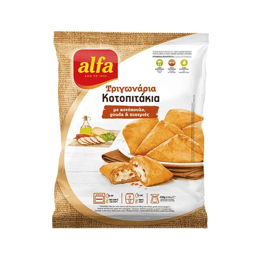 Alfa Τριγωνάκια Κοτοπιτάκια 450g
