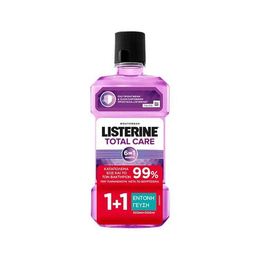 Listerine Στοματικό Διάλυμα Total 500ml 1+1 Δώρο