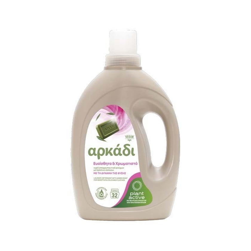 Arkadi Liquid Laundry Detergent With Green Soap For Sensitive & Colored Clothes 32 Washes 1.45l