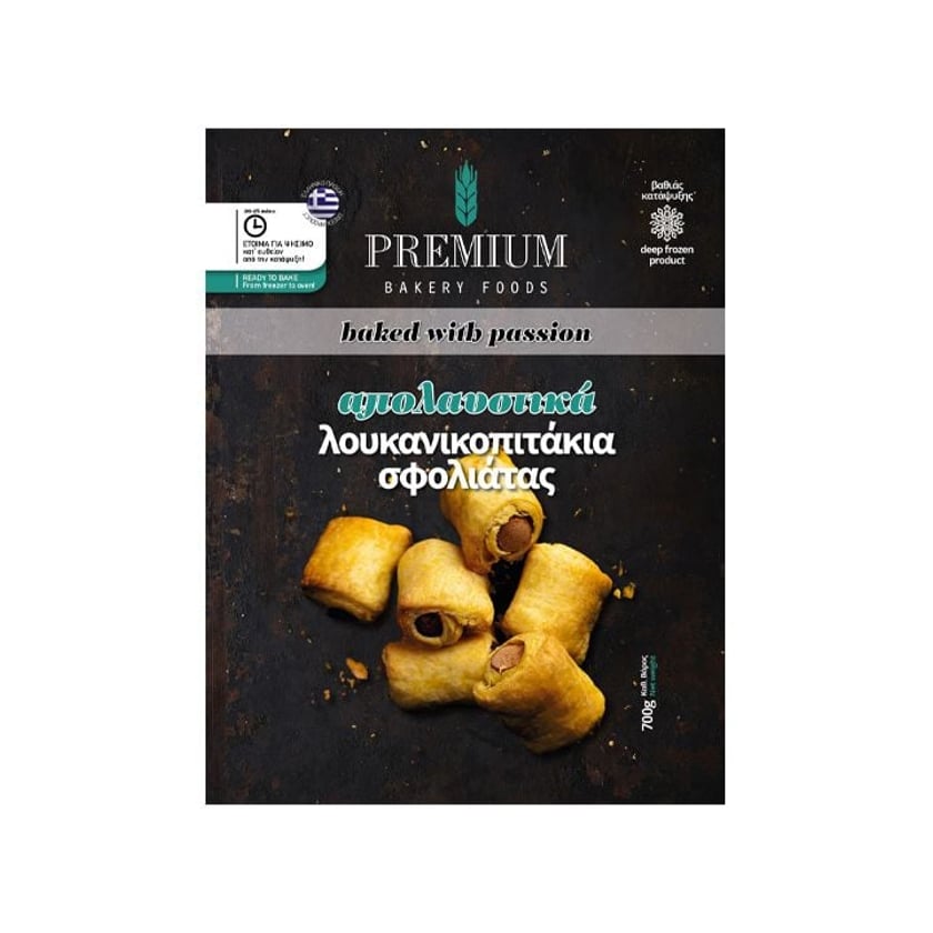 premium-bakery-foods-700g-delivery