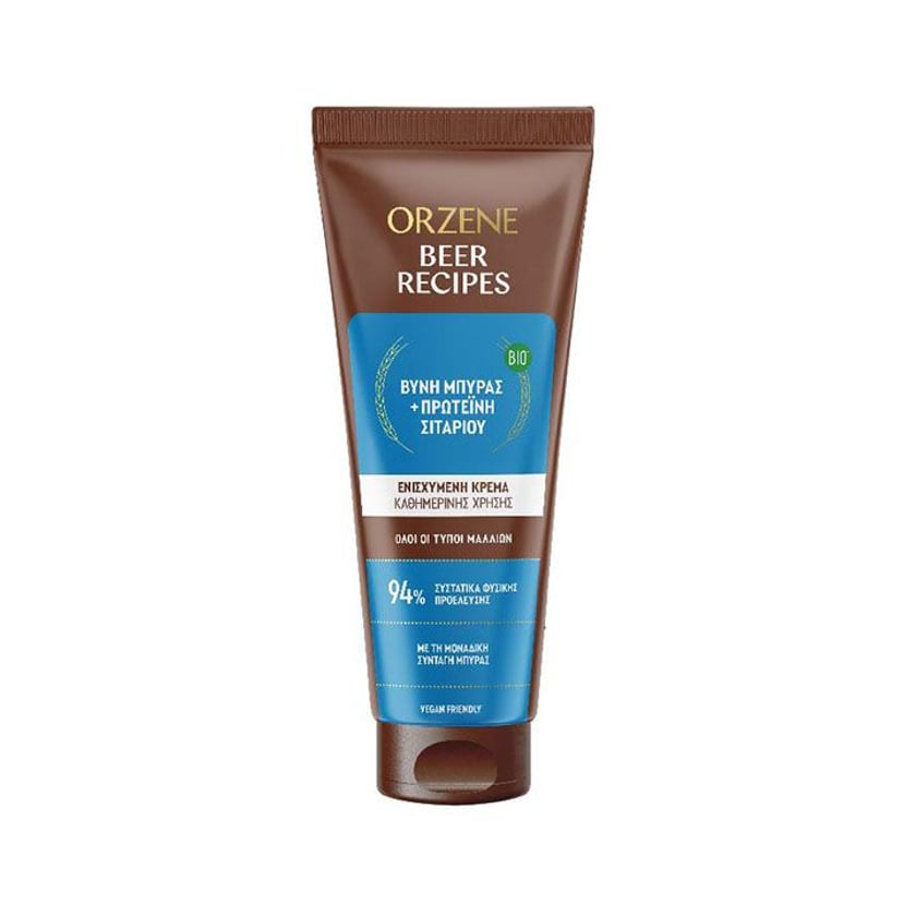 Orzene Conditioner για Κανονικά Μαλλιά 250ml