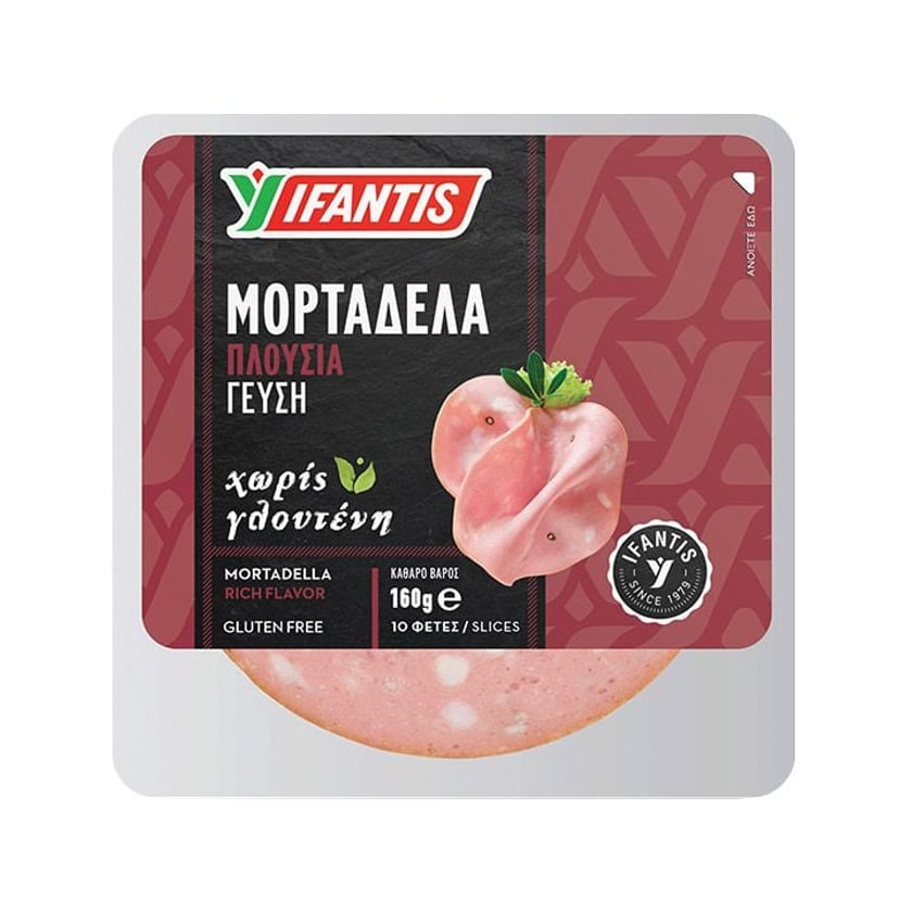 Ifantis Μορταδέλα Βραστή σε Φέτες 160g