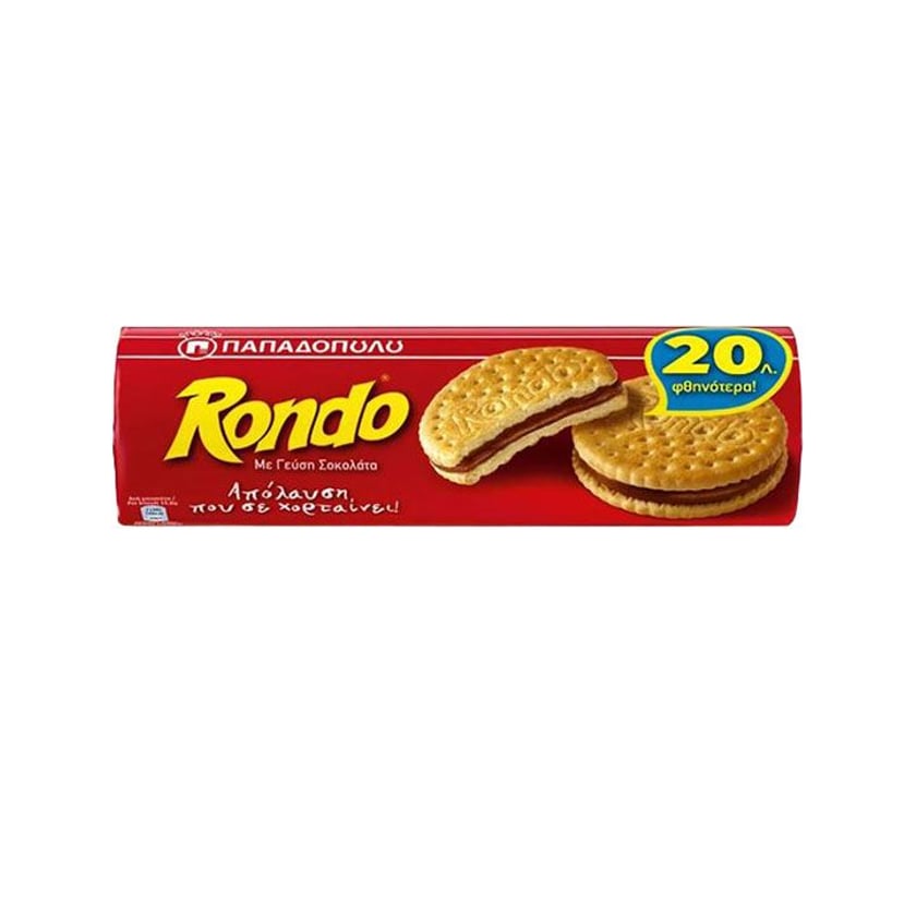 Papadopoulou Rondo Chocolate Cookies 250g -0.2€