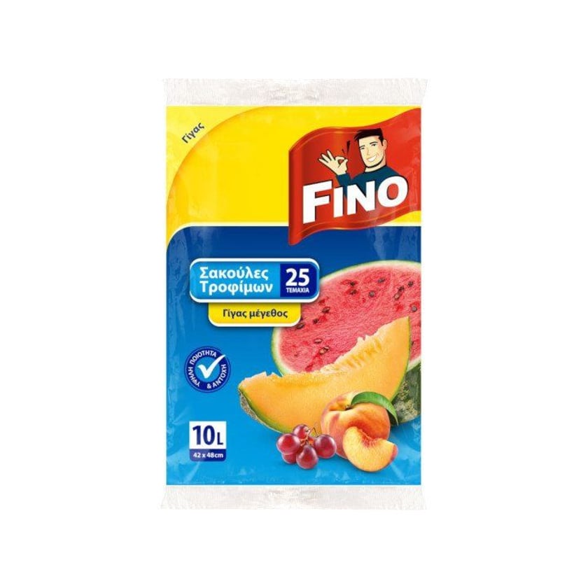Fino Σακούλες Τροφίμων Μεγάλες 7l 50τεμ