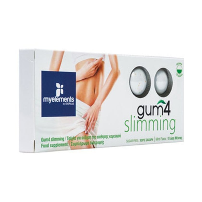 Isoplus Τσίχλες Gum4 Slimming Μέντα 17g
