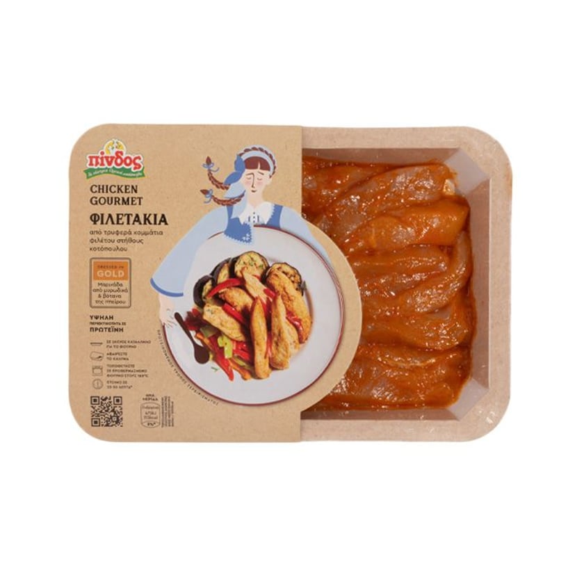 Πίνδος Chicken Gourmet Φιλετάκια Μαριναρισμένα 500g