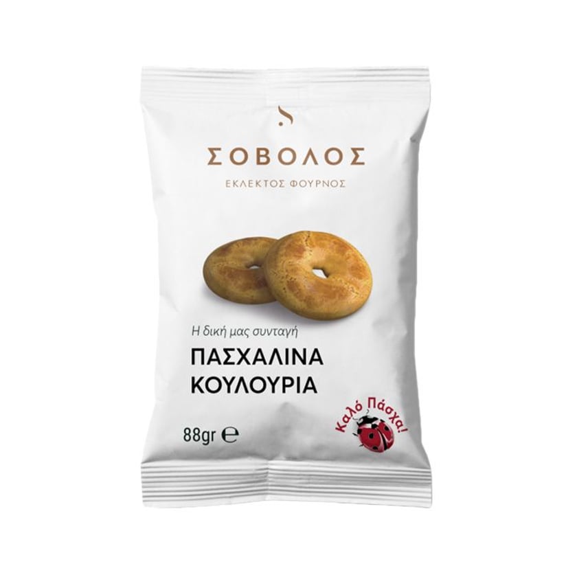 Σόβολος Πασχαλινά Κουλούρια 88g