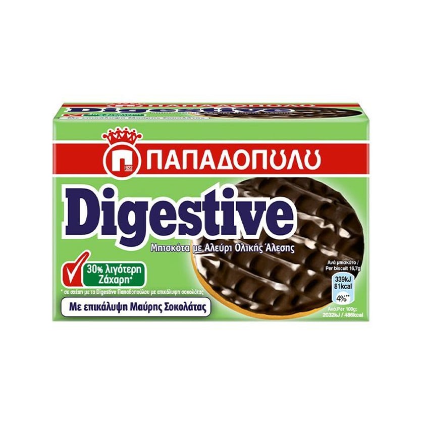 Παπαδοπούλου Μπισκότα Digestive με Επικάλυψη Μαύρης Σοκολάτας & 30% Λιγότερη Ζάχαρη 200g