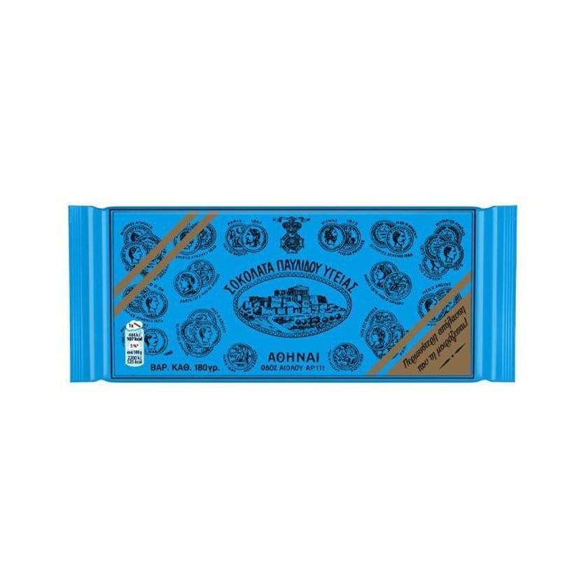 Παυλίδης Σοκολάτα Υγείας 180g
