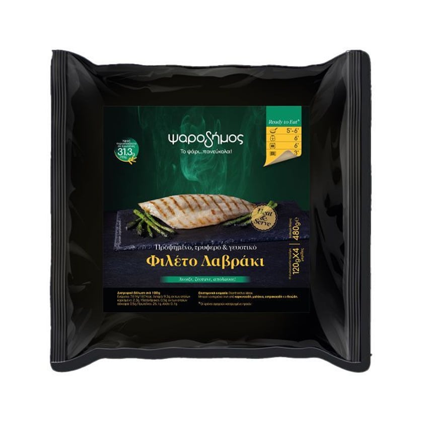 Ψαροδήμος Προψημένο Ολόκληρο Φιλέτο Λαβράκι στη Σχάρα 240g