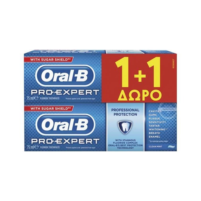 Oral-B Pro Expert Οδοντόκρεμα Professional Protection 2x75ml 1+1 Δώρο