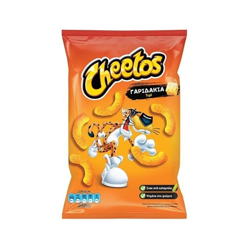 Cheetos Lotto Τυρογαριδάκια 110g
