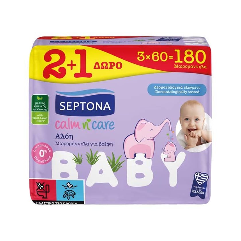 Septona Μωρομάντηλα Calm n` Care Αλόη 3x60τεμ 2+1 Δώρο