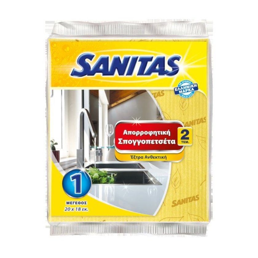 Sanitas Σπογγοπετσέτα Νο1