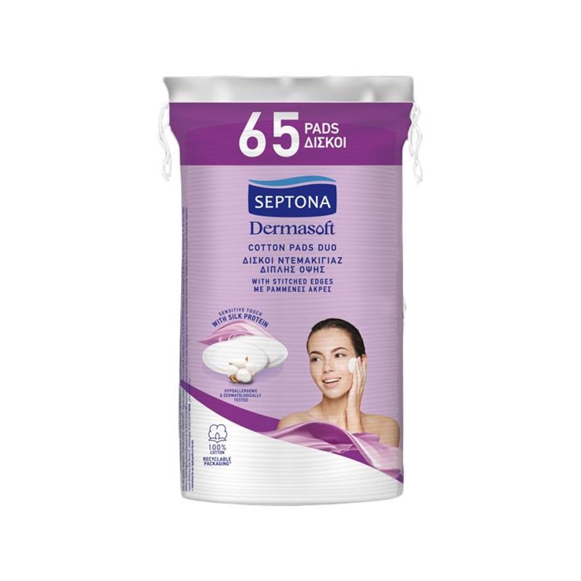 Septona Daily Clean Οβάλ Δίσκοι Ντεμακιγιάζ Διπλής Όψης 65τεμ