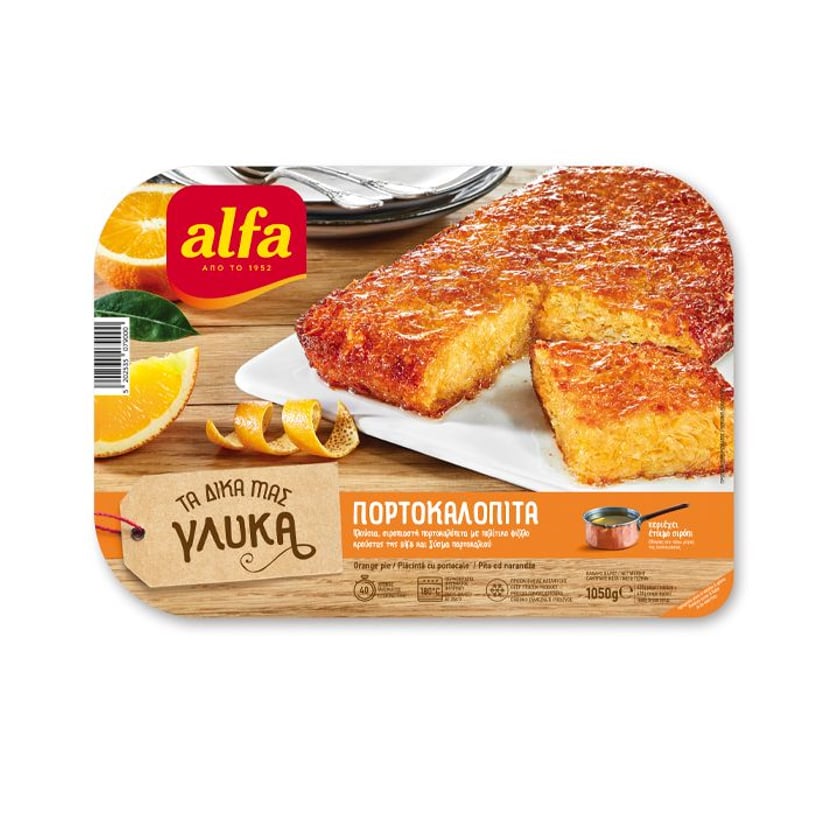 Alfa Πορτοκαλόπιτα 1050g
