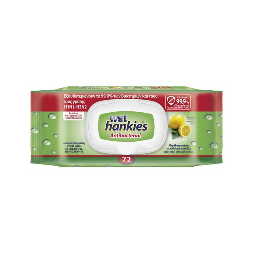 Wet Hankies Antibacterial Lemon Αντιβακτηριδιακά Μαντήλια Χεριών 72 Τεμ.