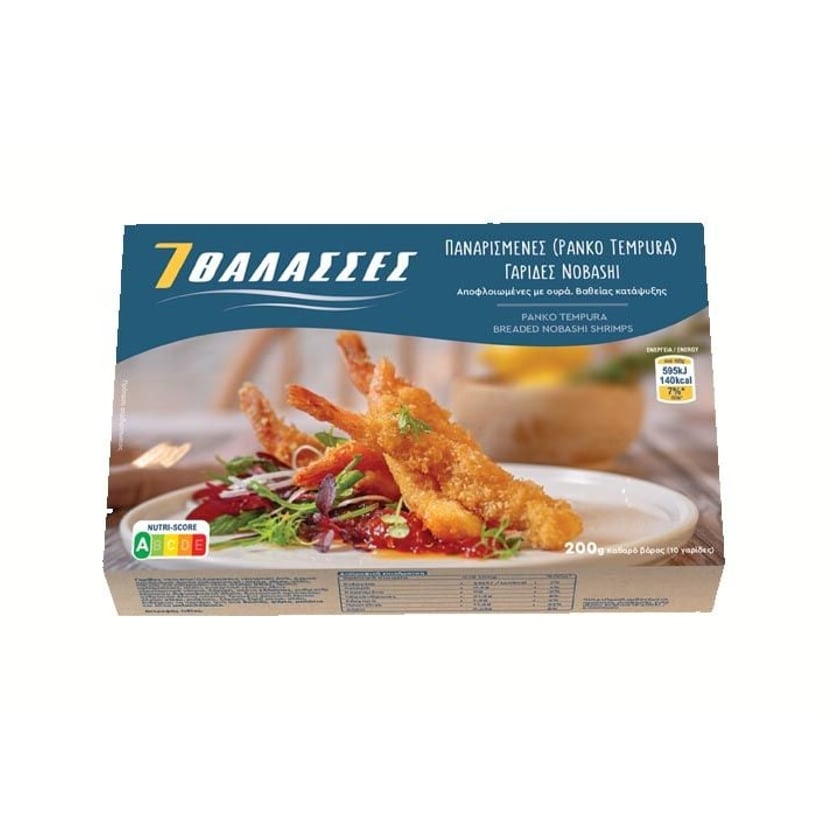 7 Θάλασσες Γαρίδες Nobashi Παναρισμένες Panko Tempura 200g