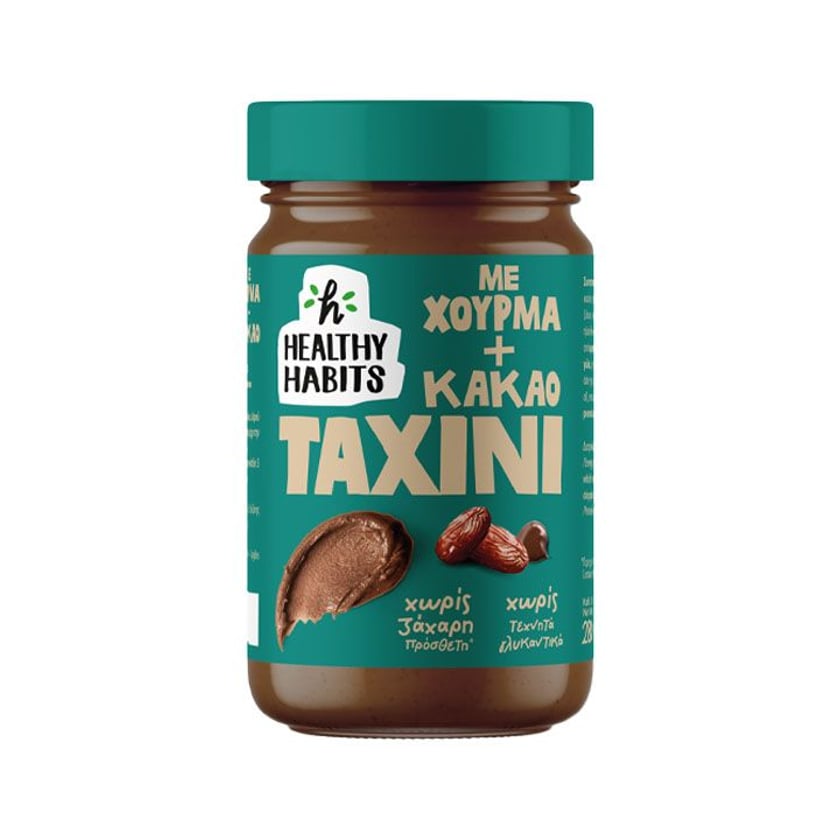 Healthy Habits Ταχίνι με Χουρμά & Κακάο 280g