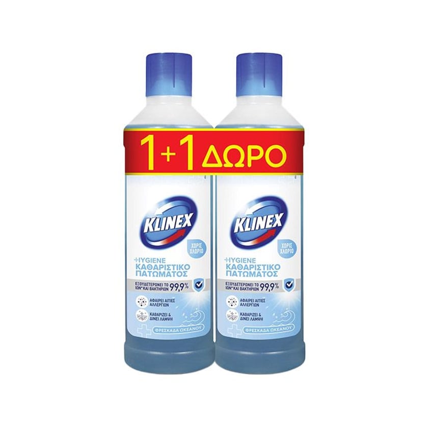 Klinex Καθαριστικό Πατώματος Φρεσκάδα Ωκεανού 1l 1+1 Δώρο