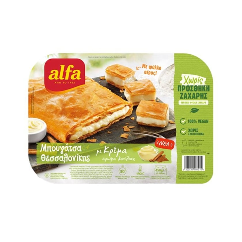 Alfa Μπουγάτσα Θεσσαλονίκης με Κρέμα Χωρίς Προσθήκη Ζάχαρης 450g