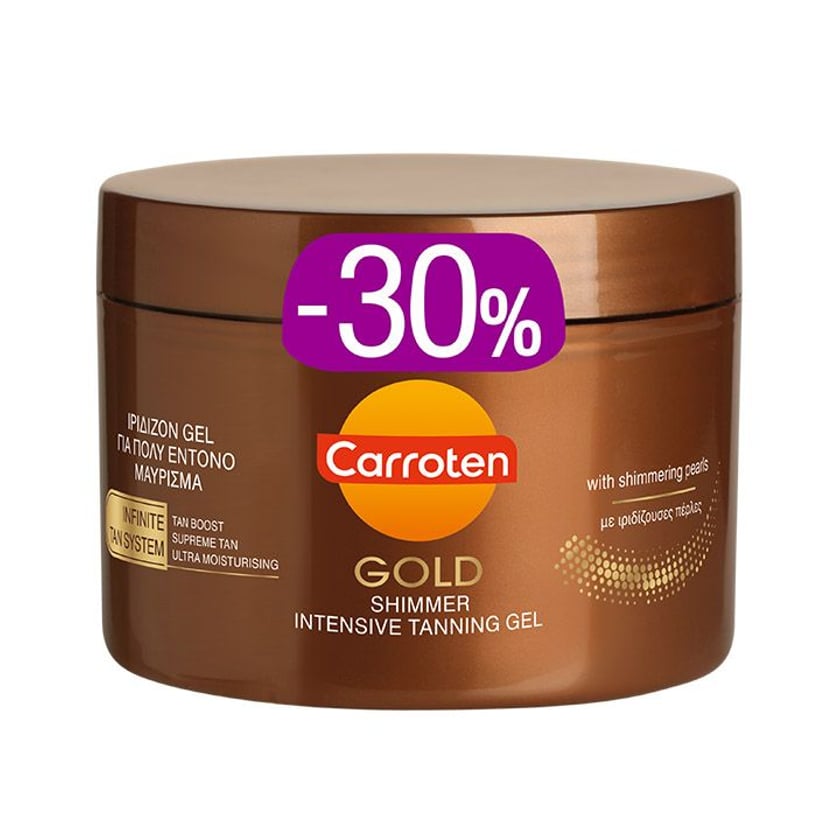 Carroten Intensive Tanning Gel Gold Ιριδίζον για Πολύ Έντονο Μαύρισμα SPF0 150ml