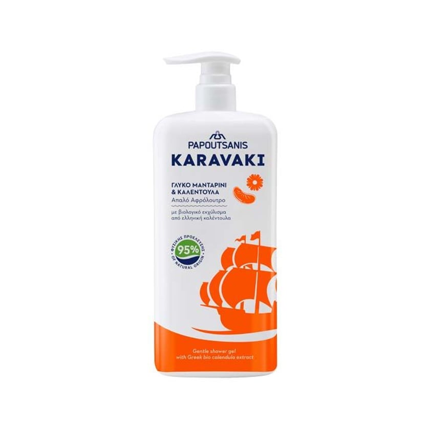 Papoutsanis Karavaki Αφρόλουτρο Γλυκό Μανταρίνι & Καλέντουλα 750ml