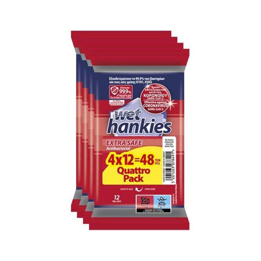 Wet Hankies Αντιβακτηριδιακά Μαντηλάκια Χεριών Extra Safe 4x12τεμ