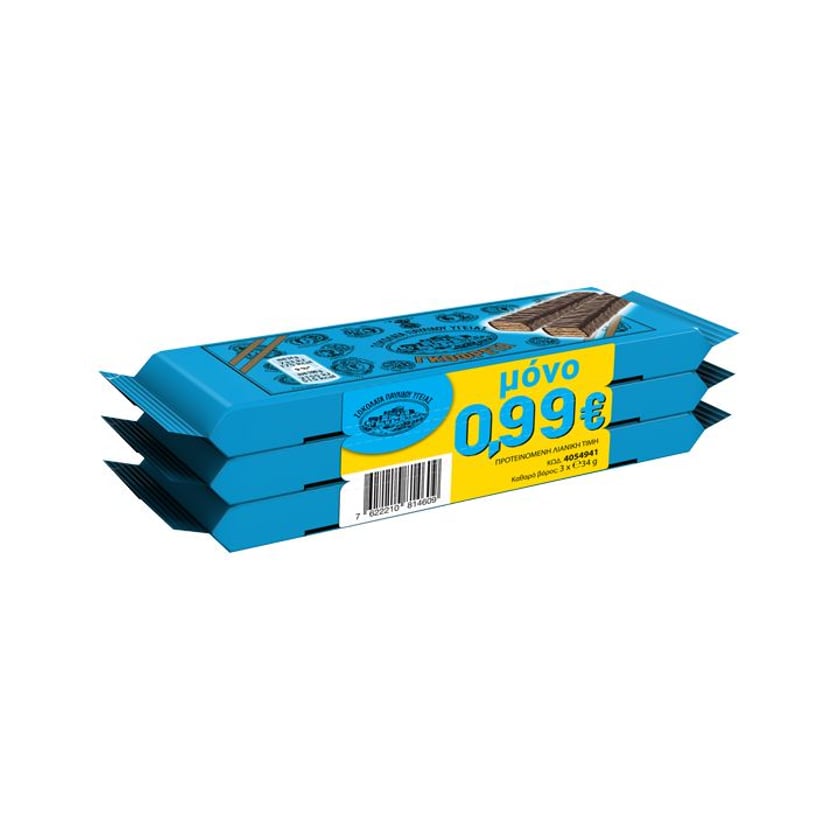 Παυλίδης Γκοφρέτα Υγείας Multipack 3x34g