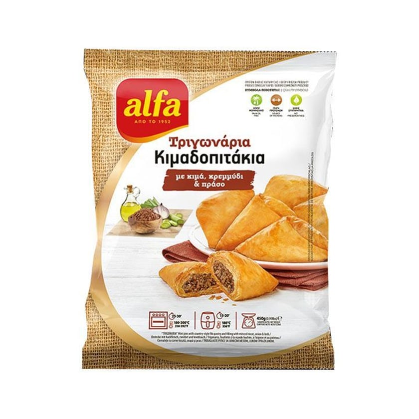 Alfa Τριγωνάρια Κιμαδοπιτάκια 450g