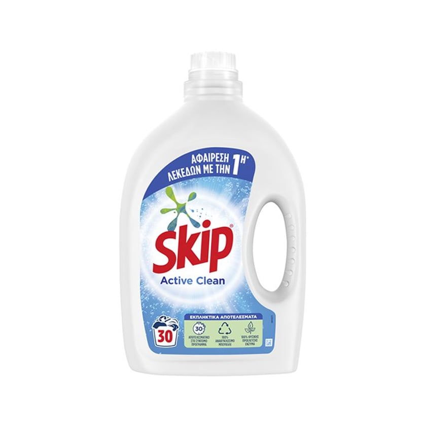 Skip Υγρό Απορρυπαντικό Πλυντηρίου Ρούχων Υγρό Active Clean 30μεζ