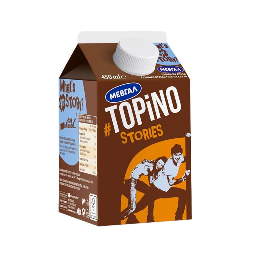 Μεβγάλ Topino Σοκολατούχο Γάλα με Κακάο 450ml