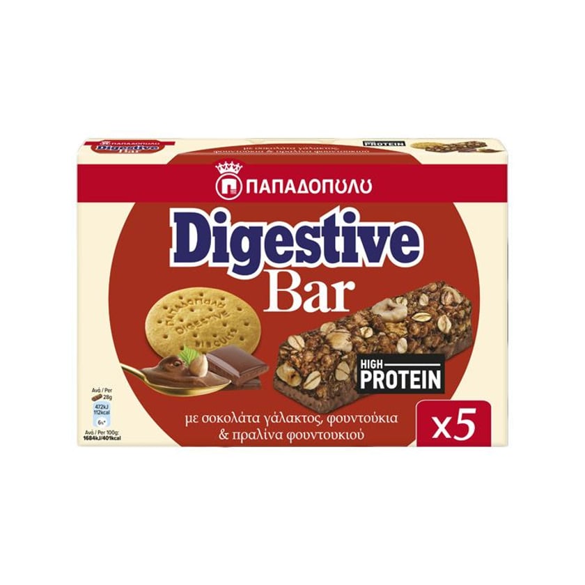 Παπαδοπούλου Digestive Bar High Protein με Σοκολάτα Γάλακτος, Φουντούκια & Πραλίνα Φουντουκιού 5x28g