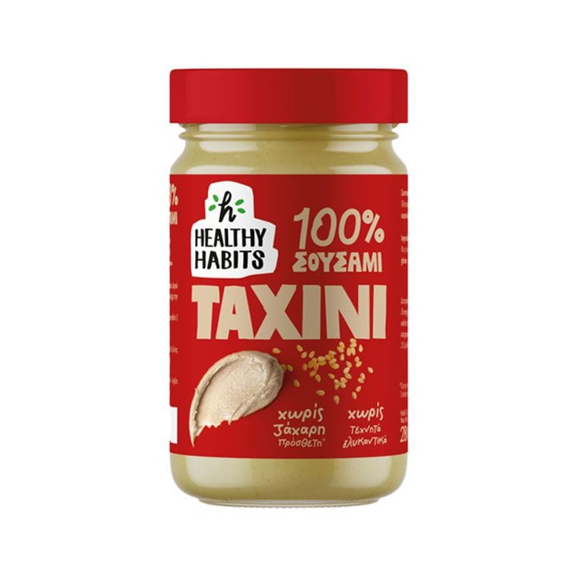 Healthy Habits Ταχίνι 280g