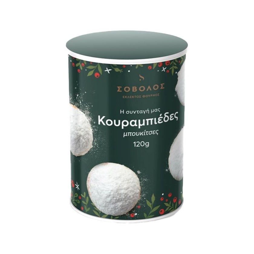 Σόβολος Κουραμπιέδες Μπουκίτσες 120g