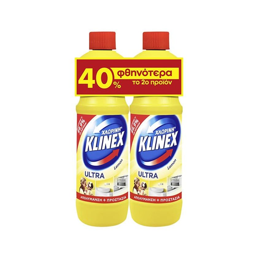Klinex Χλωρίνη Ultra Lemon 2x750ml Το Δεύτερο Προϊόν -40%