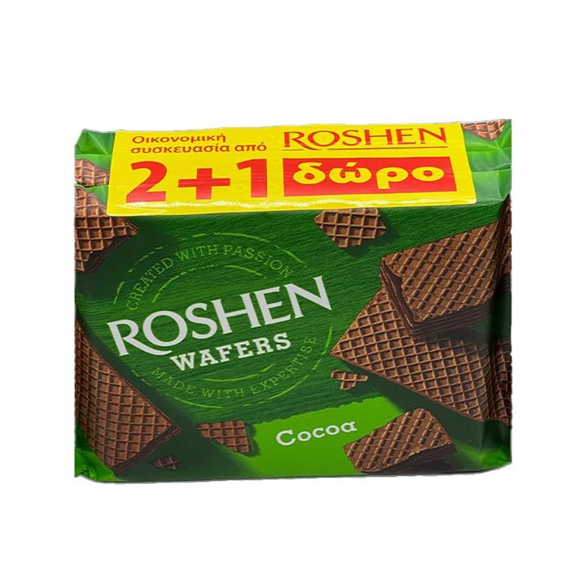 Roshen Γκοφρέτα με Κρέμα Κακάο 3x72g 2+1 Δώρο