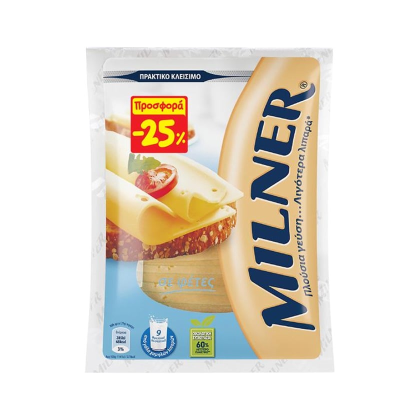 Milner Τυρί Ολλανδίας Μαλακό 18% Λιπαρά σε Φέτες Fresh Lock 175g -25%