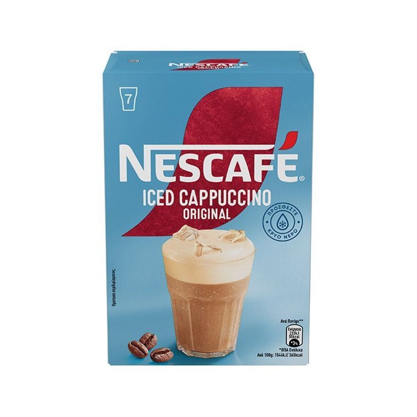 Nescafe Gold Instant Iced Cappuccino 7pcs 108.5g