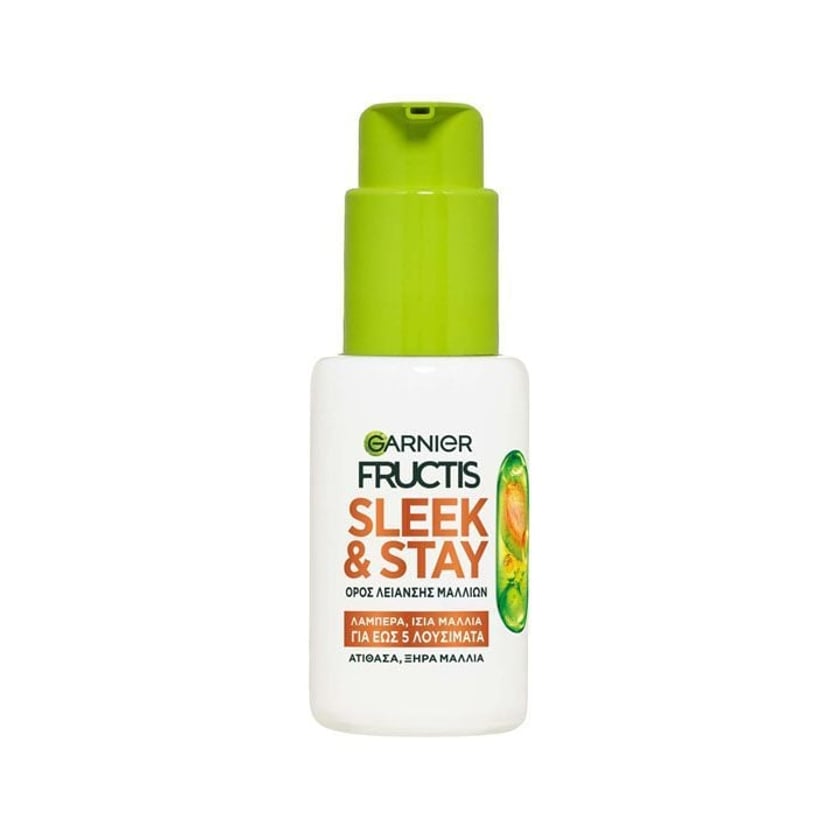 Garnier Fructis Keratin Sleek & Stay Ορός Λείανσης & Λάμψης Μαλλιών 50ml