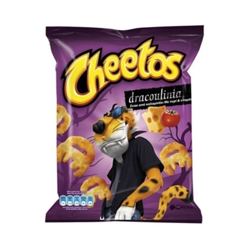 Cheetos Δρακουλίνια 110g