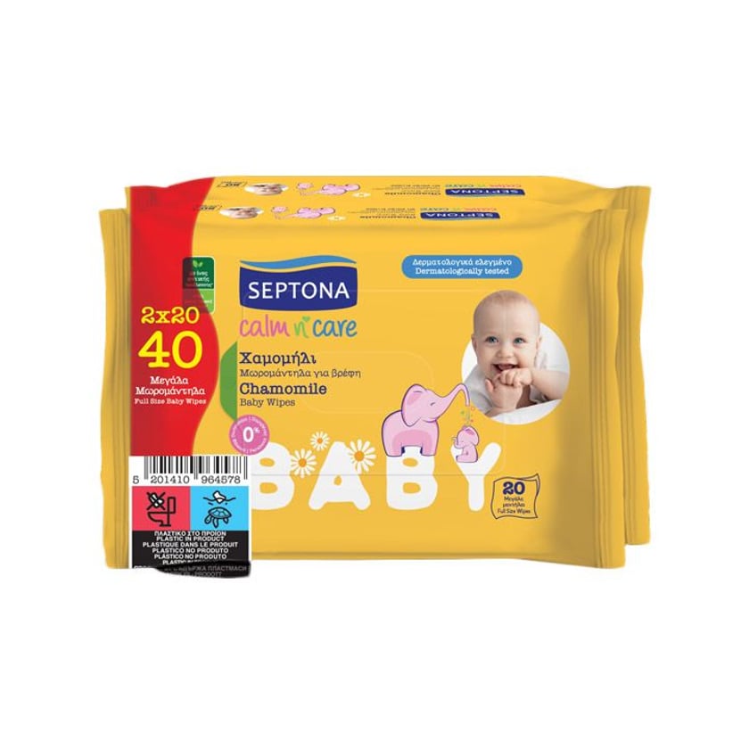 Septona Calm n` Care Μωρομάντηλα Χαμoμήλι 2x20τεμ