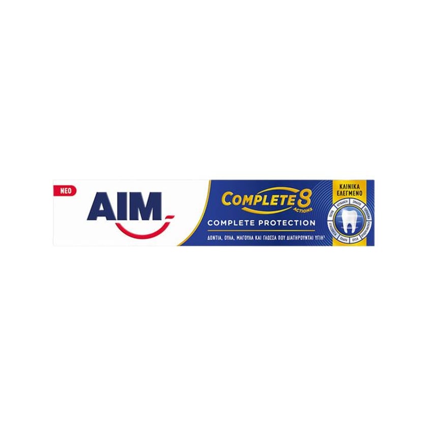 Aim Complete 8 Actions Οδοντόκρεμα Complete Protection 75ml