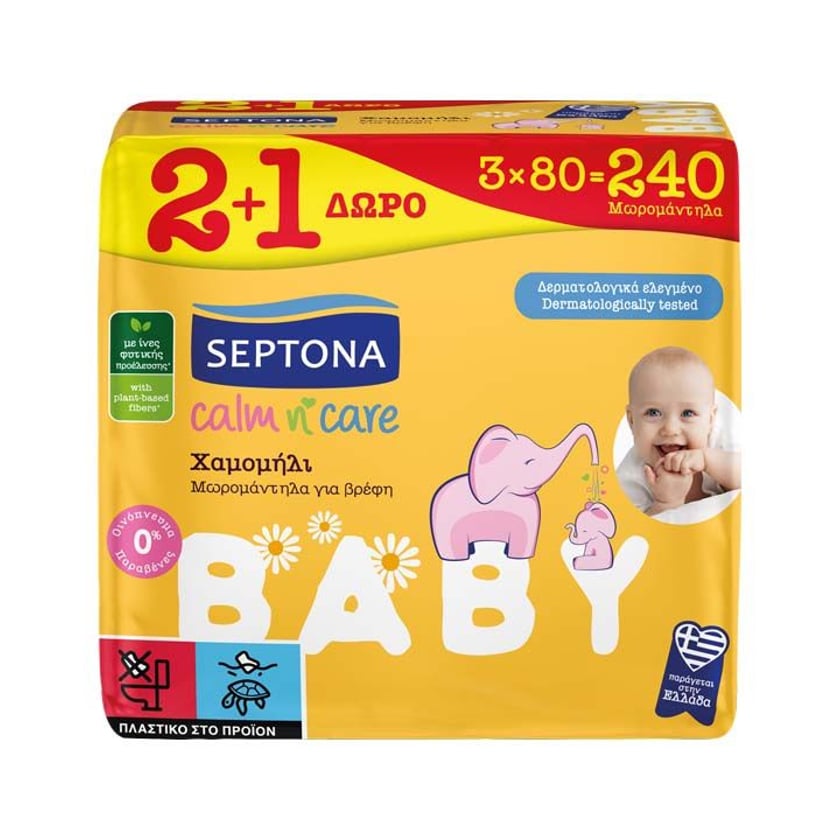 Septona Μωρομάντηλα Calm n` Care Χαμoμήλι 80τεμ 2+1 Δώρο