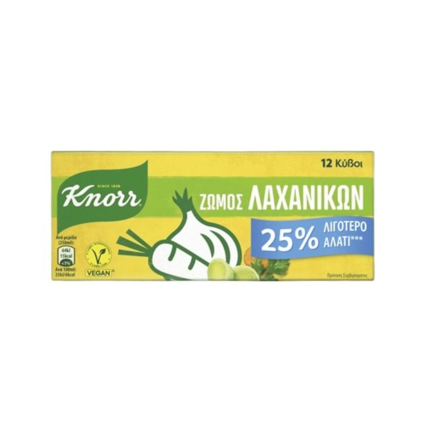 Knorr Ζωμός Λαχανικών σε Κύβους με 25% Λιγότερο Αλάτι 12τεμ 6l