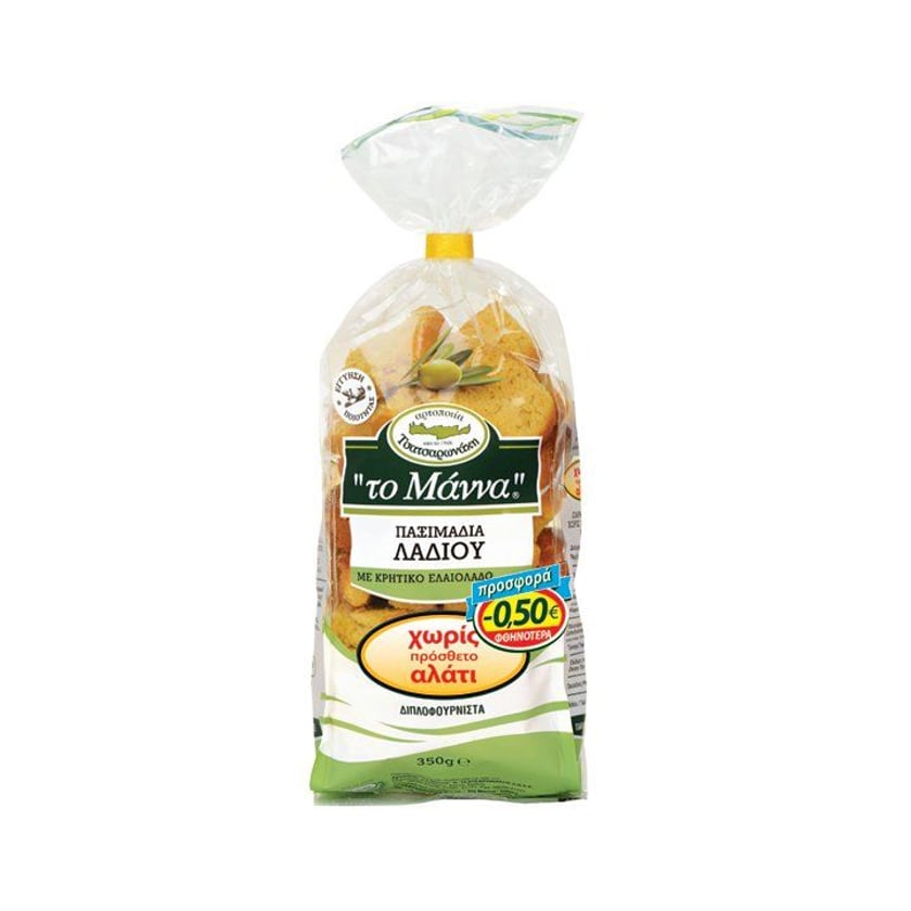 Tsasaronakis To Manna Olive Oil Rusks Unsalted 350g -0.5€
