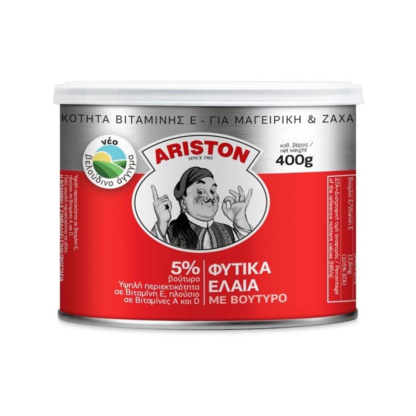 Ariston Φυτικά Έλαια με 5% Βούτυρο 400g