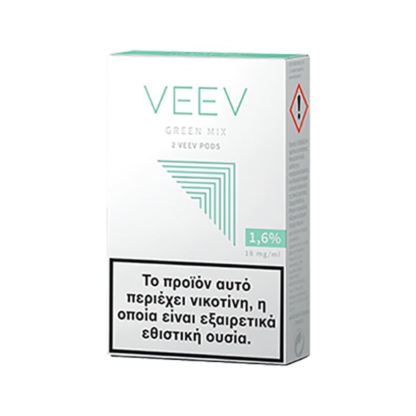 Veev Pods Green Mix Πακέτο