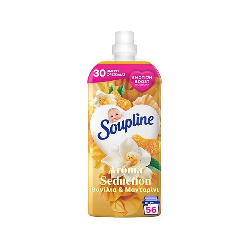 Soupline Aroma Freshness Concentrated Fabric Softener 56 Washes 1.25l