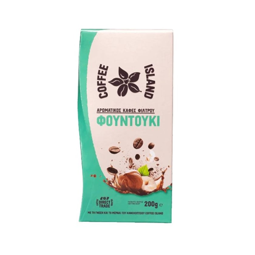 Coffee Island Καφές Φίλτρου Φουντούκι Αλεσμένος 200g Delivery